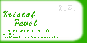 kristof pavel business card
